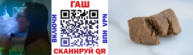Все наркотики Реутов Конопля МЕГА МЕФ COCAIN A PVP