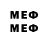 MDMA VHQ Lasha Gogilava
