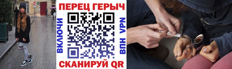 Героин афганец Реутов