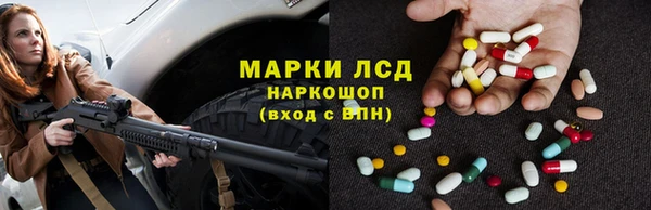 твердый Белоозёрский