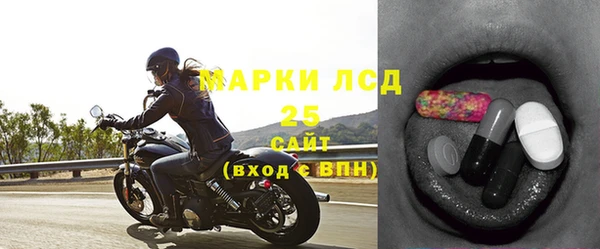 метадон Беломорск