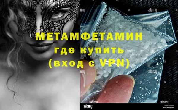 твердый Белоозёрский