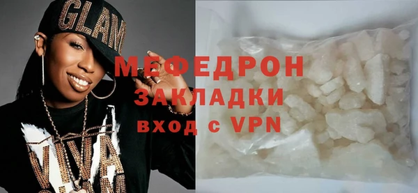 метадон Беломорск