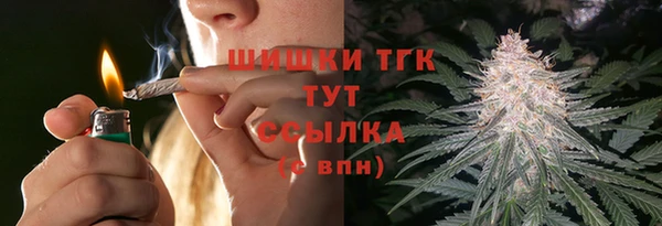 метадон Беломорск