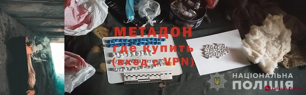 твердый Белоозёрский