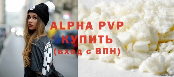 твердый Белоозёрский