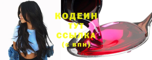 твердый Белоозёрский