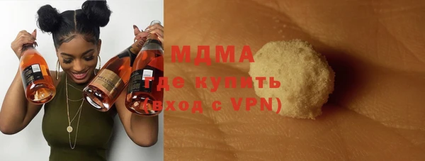 твердый Белоозёрский