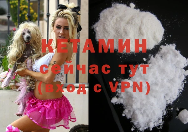 твердый Белоозёрский
