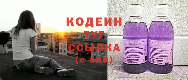 твердый Белоозёрский