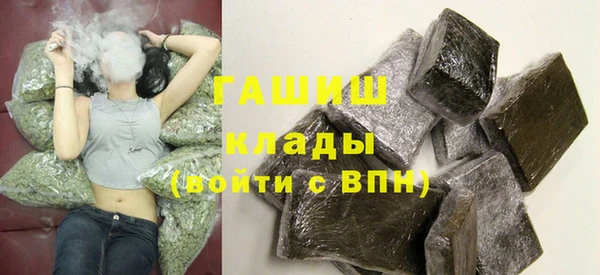 твердый Белоозёрский