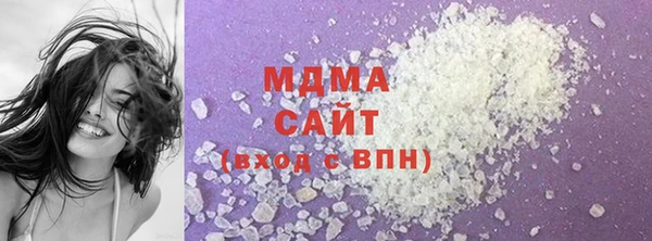 метадон Беломорск