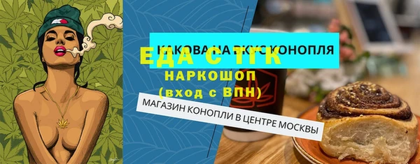 хмурый Балахна
