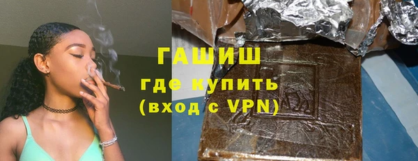 твердый Белоозёрский