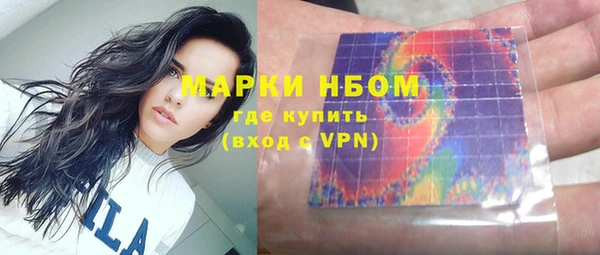 твердый Белоозёрский