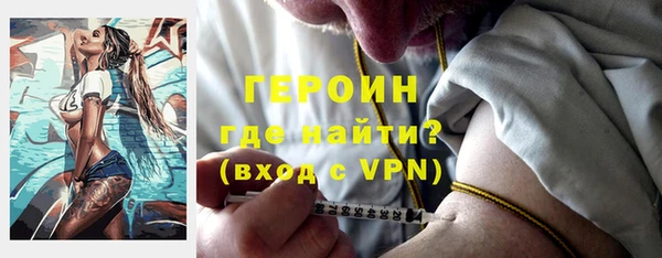 твердый Белоозёрский