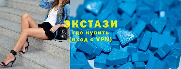 метадон Беломорск