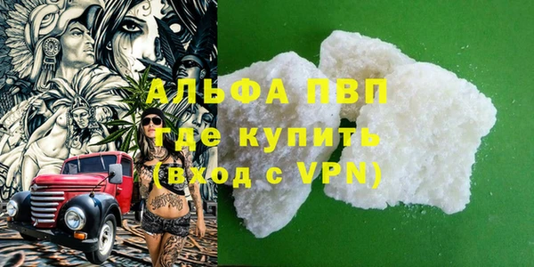 твердый Белоозёрский