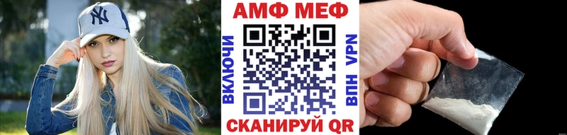 наркотики  Реутов  МЕТАМФЕТАМИН витя 