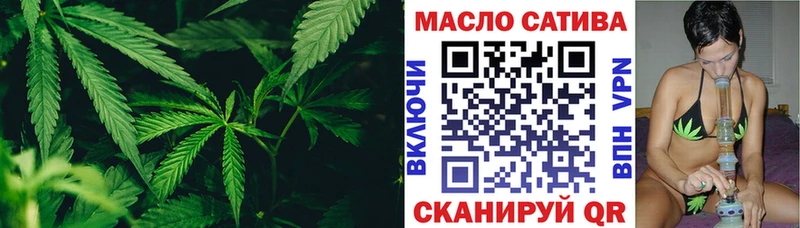 ТГК вейп  где найти   Реутов 